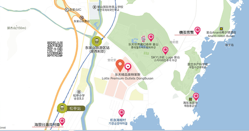 Busan-Lotte-outlet-Lotte-Mart-MAP