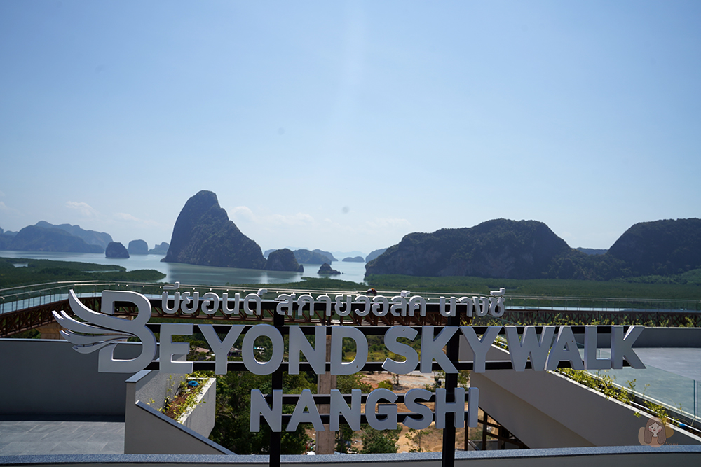 BEYOND-SKYWALK-NANGSHI