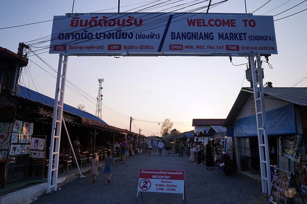 Bang-Niang-Market-Khao-Lak-Phang-Thailand