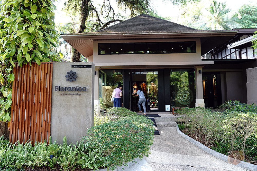 la-vela-khao-lak-SPA