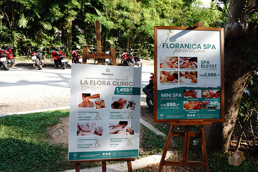la-vela-khao-lak-SPA