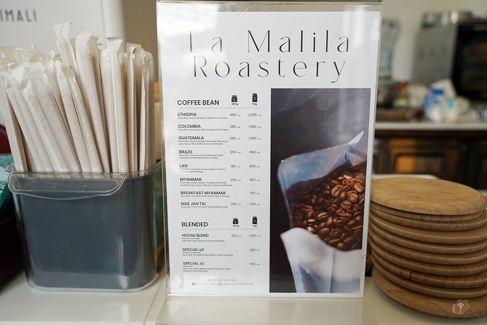 La Malila Cafe