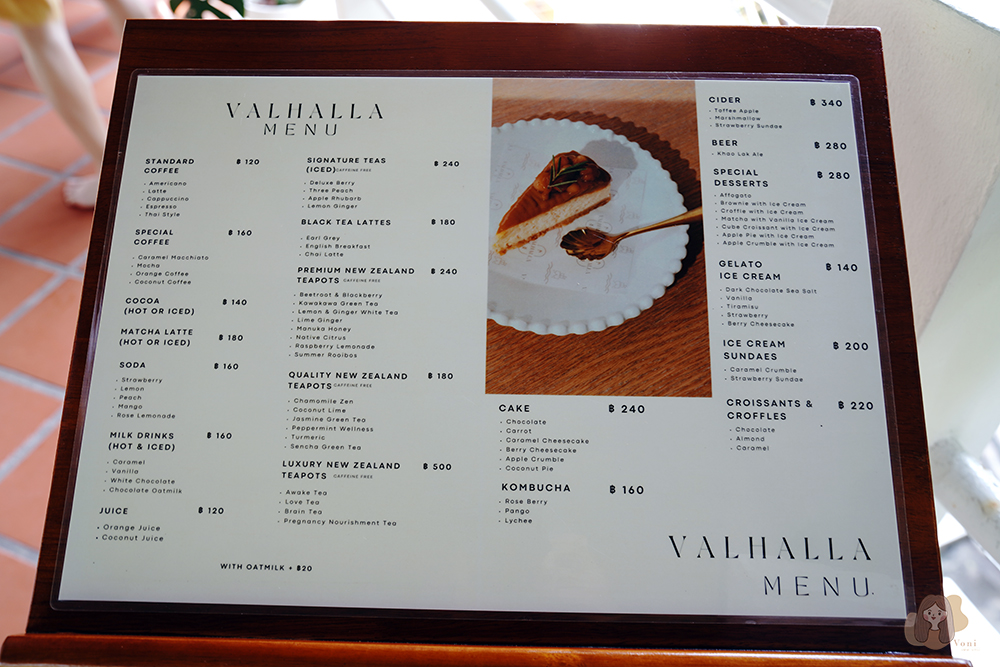 valhalla-KhaoLak-Thailand