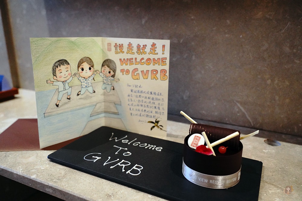 北投麗禧溫泉酒店五星級輕奢旅行,享受白磺泉星乃湯,品嚐台灣食材入菜的絕美料理 - 第24張圖 Grand-View-Resort-Beitou 北投麗禧溫泉酒店