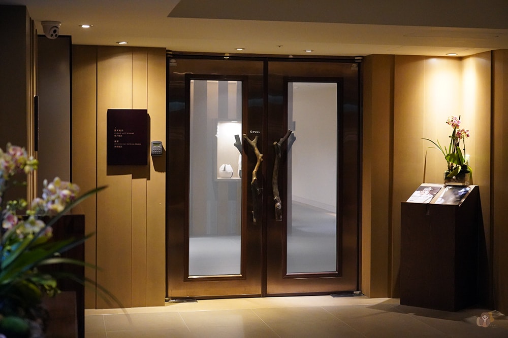 北投麗禧溫泉酒店五星級輕奢旅行,享受白磺泉星乃湯,品嚐台灣食材入菜的絕美料理 - 第59張圖 Grand-View-Resort-Beitou 北投麗禧溫泉酒店