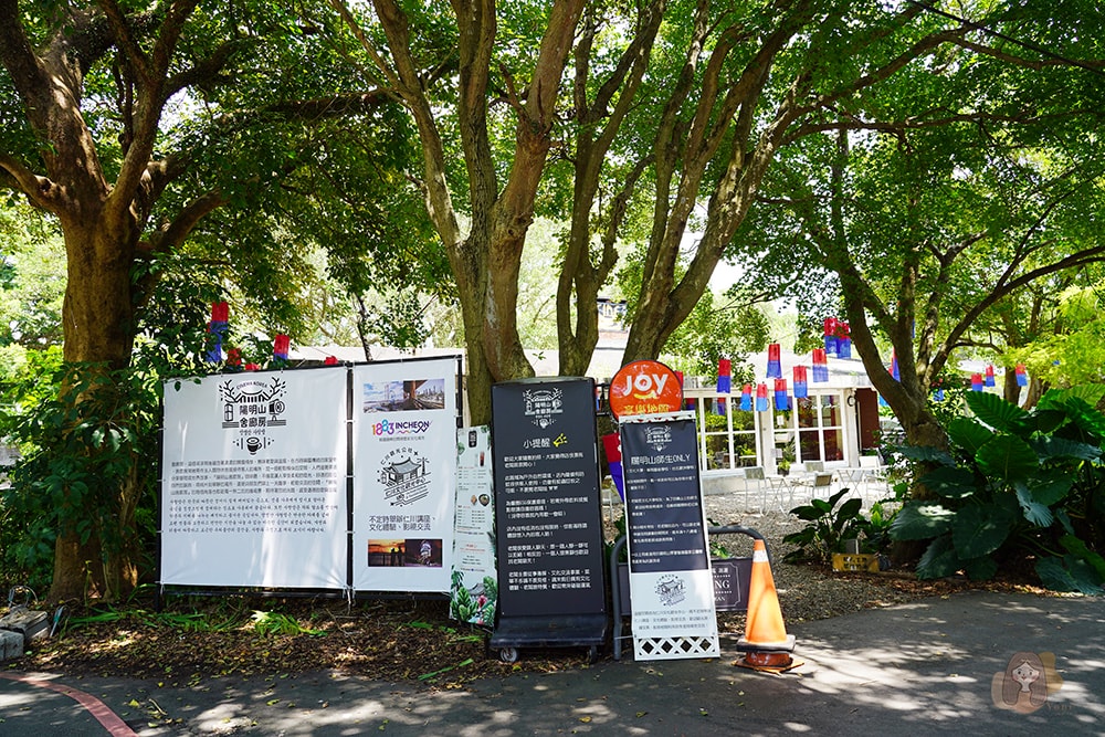 附件詳細資料 1883仁川文化觀光中心-陽明山舍廊房咖啡廳양명산사랑방