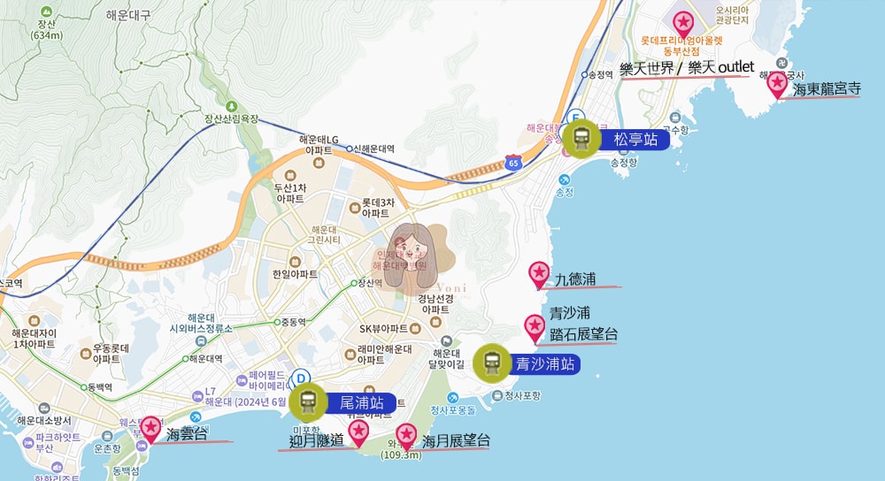 海雲台藍線公園-海岸列車-路線地圖