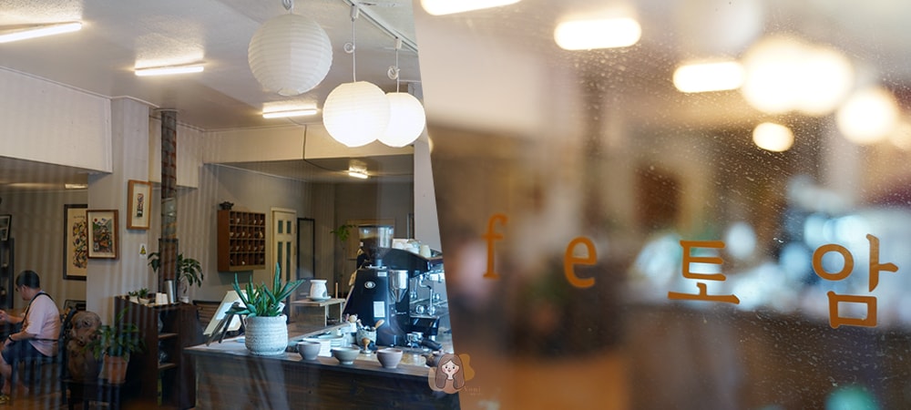 吐岩 토암 釜山機張人氣平價韓定食餐廳,沒預約排隊 2 小時以上,用餐還能賞陶作 - 第14張圖 BUSAN-toampark-restaurant 吐岩韓定食