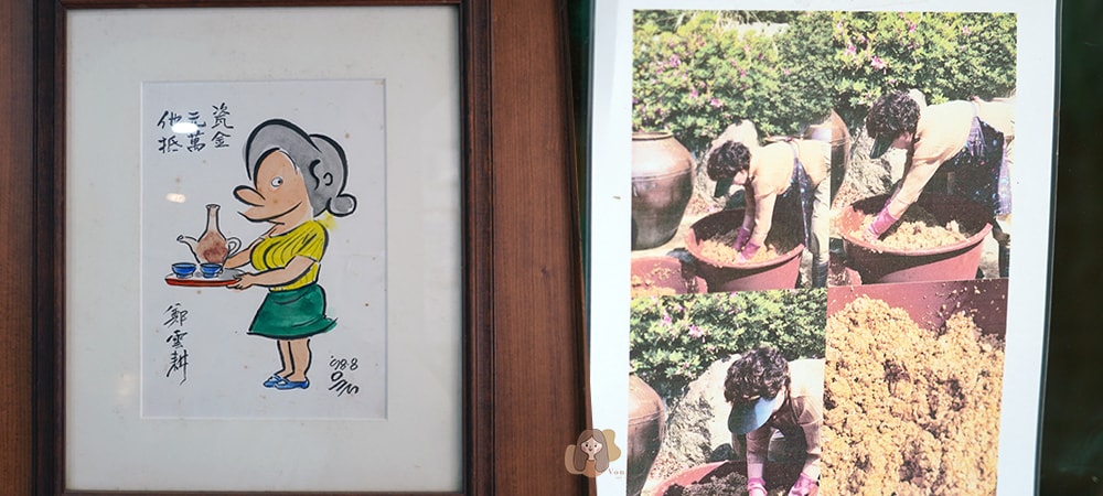 吐岩 토암 釜山機張人氣平價韓定食餐廳,沒預約排隊 2 小時以上,用餐還能賞陶作 - 第21張圖 BUSAN-toampark-restaurant 吐岩韓定食