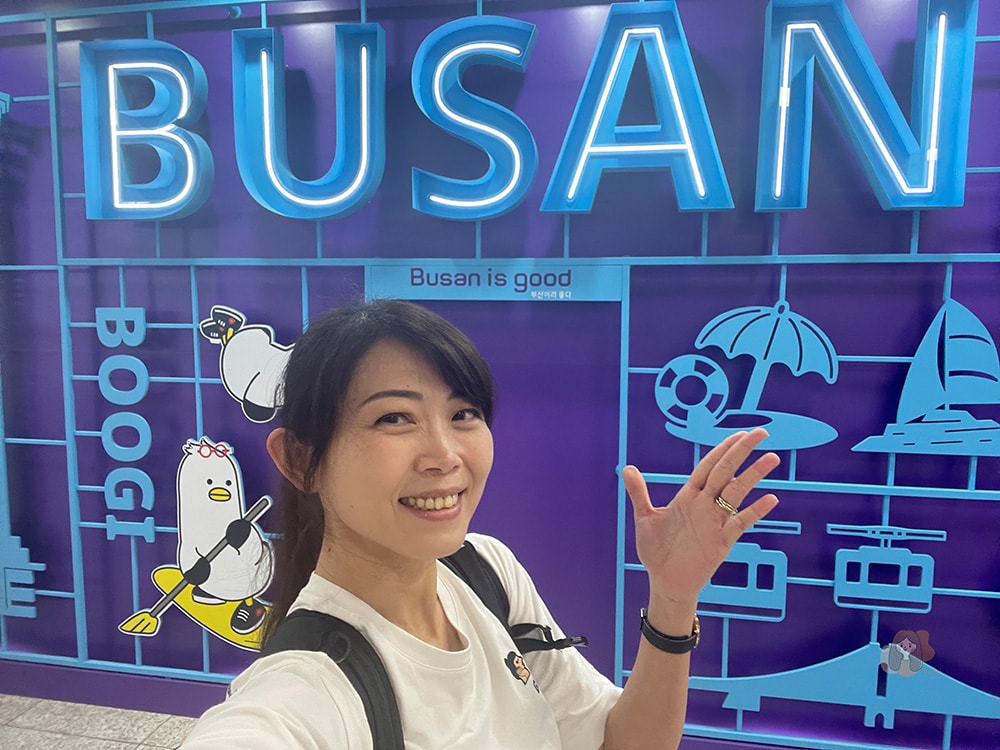 釜山金海機場入境與出境退稅介紹