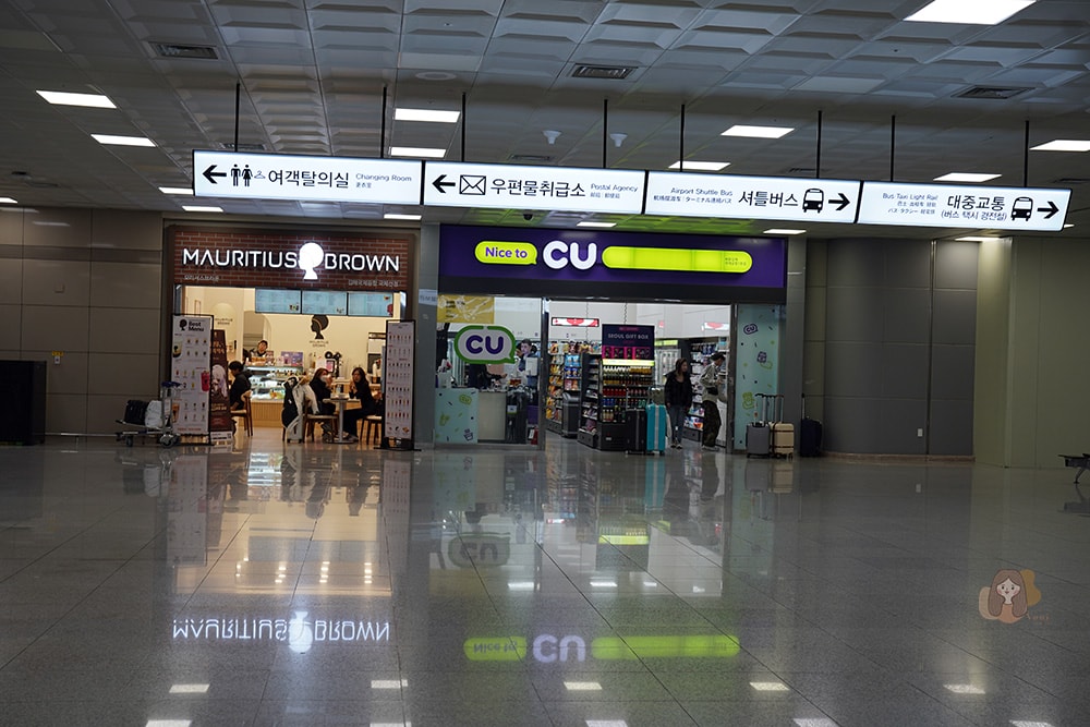 釜山金海機場入境與出境退稅介紹