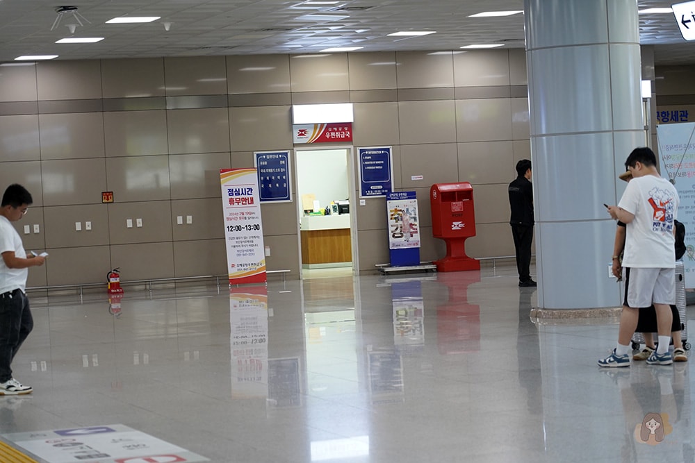 釜山金海機場入境與出境退稅介紹