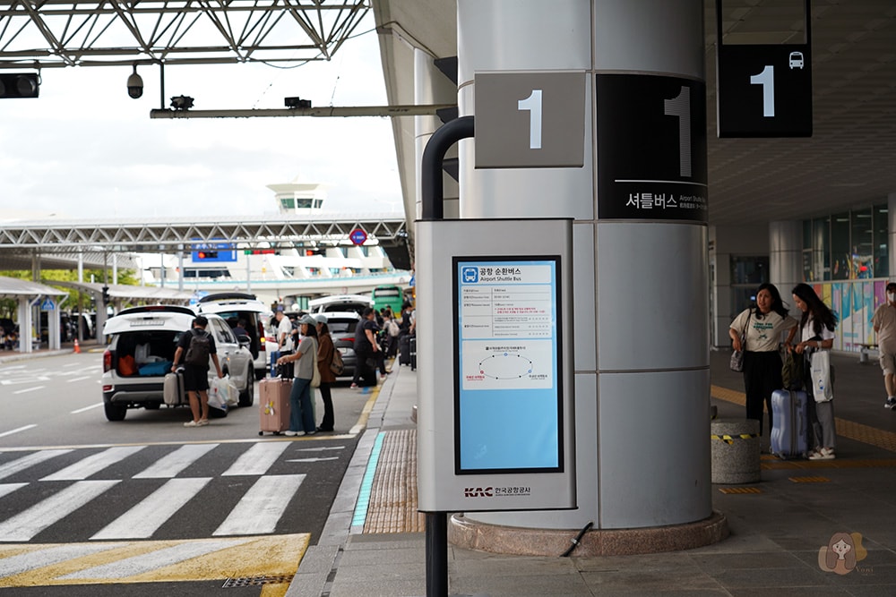 釜山金海機場入境與出境退稅介紹