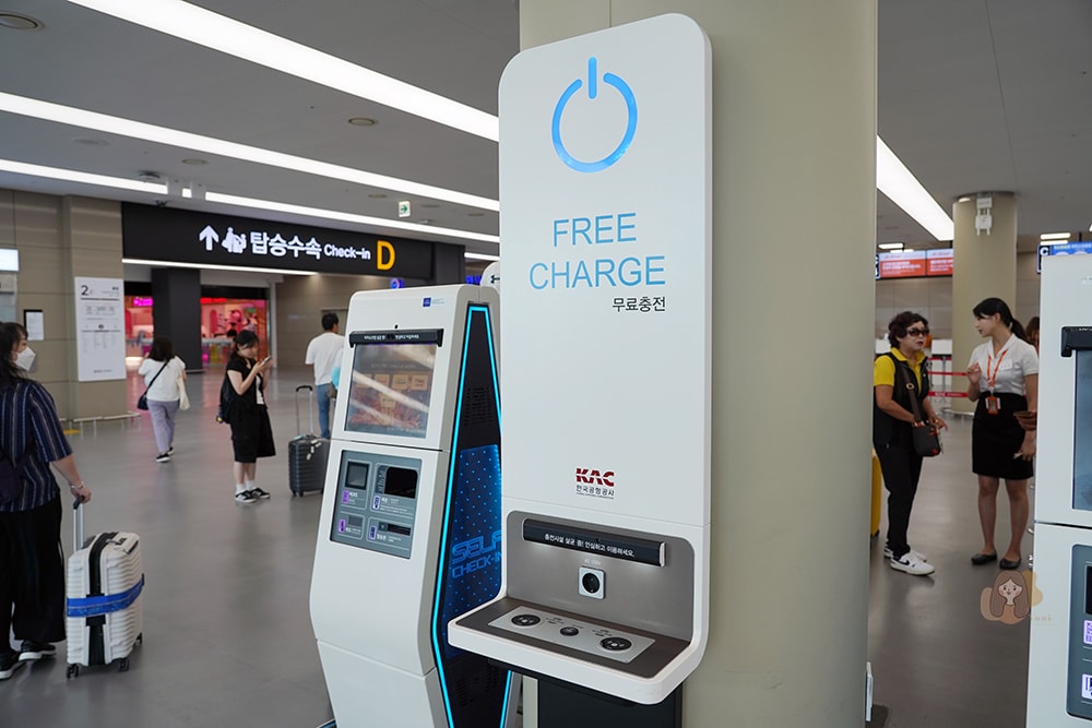 釜山金海機場入境與出境退稅介紹