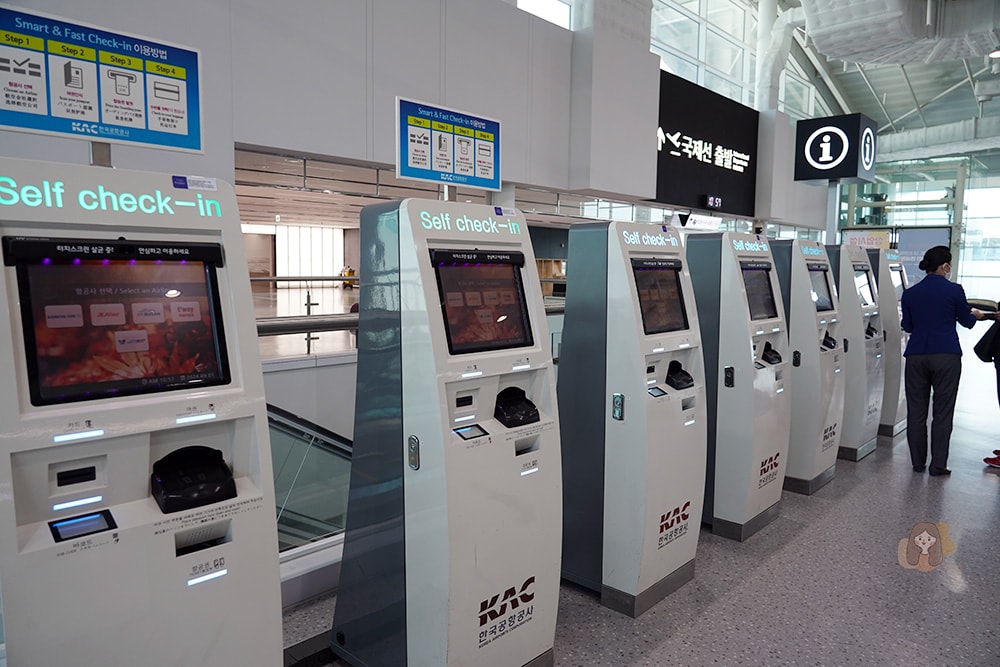 釜山金海機場入境與出境退稅介紹