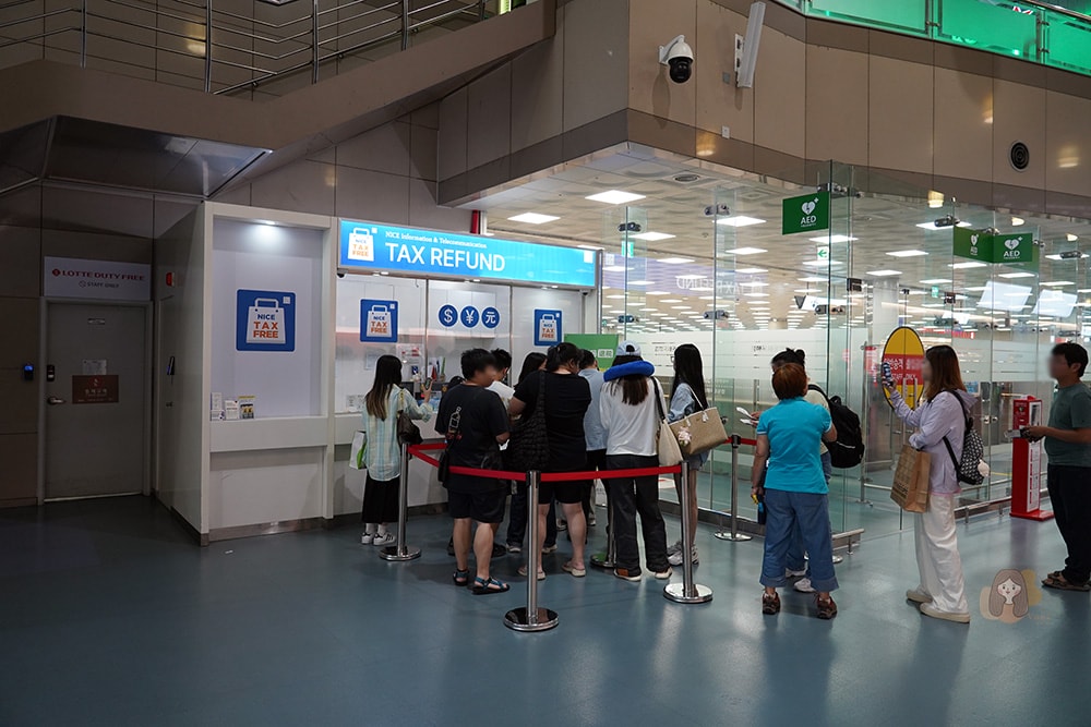 釜山金海機場入境與出境退稅介紹