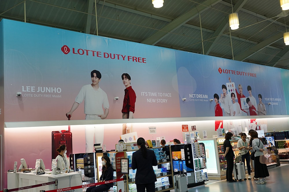 釜山金海機場入境與出境退稅介紹