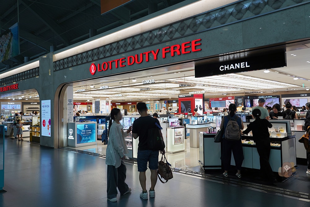 釜山金海機場入境與出境退稅介紹