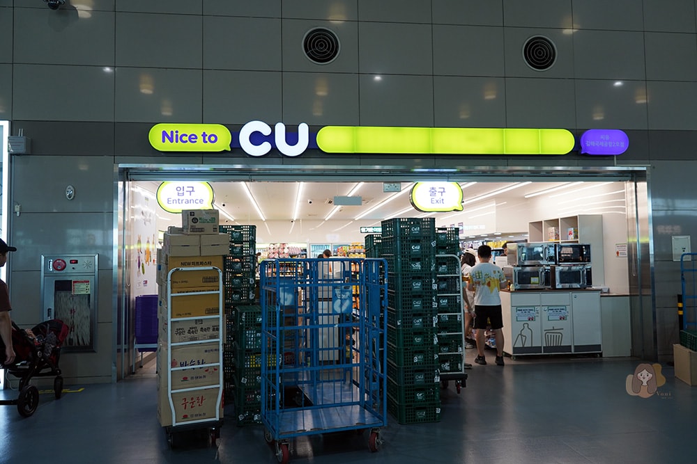 釜山金海機場入境與出境退稅介紹