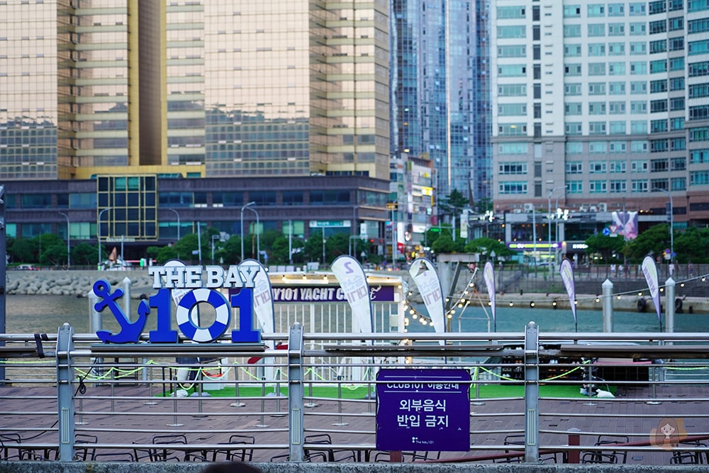 BUSAN The Bay 101