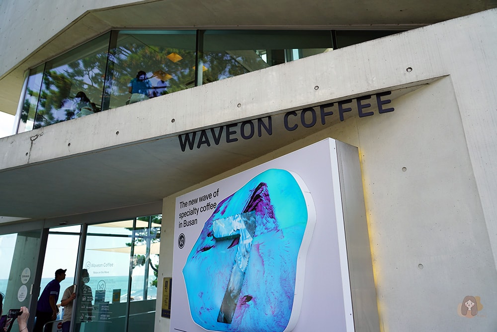 BUSAN-WAVEON-COFFEE