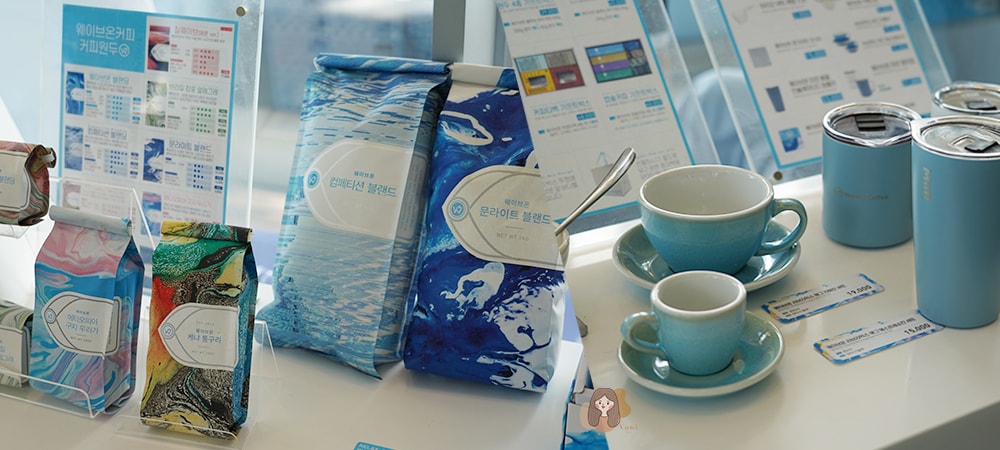 BUSAN-WAVEON-COFFEE