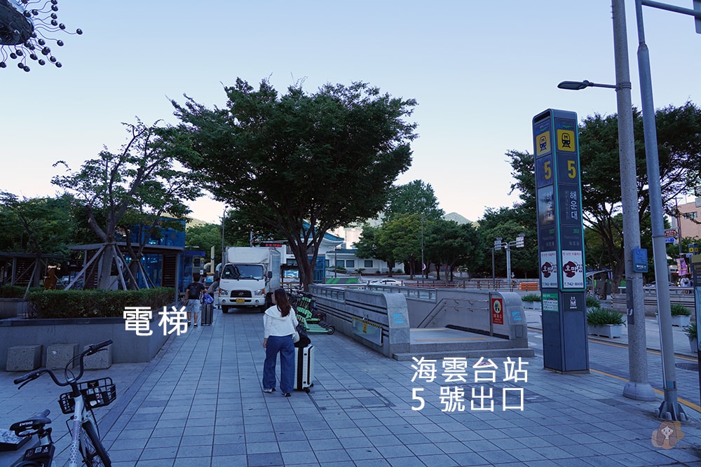 Busan-Lavi-De-Atlan-Hotel-Haeundae