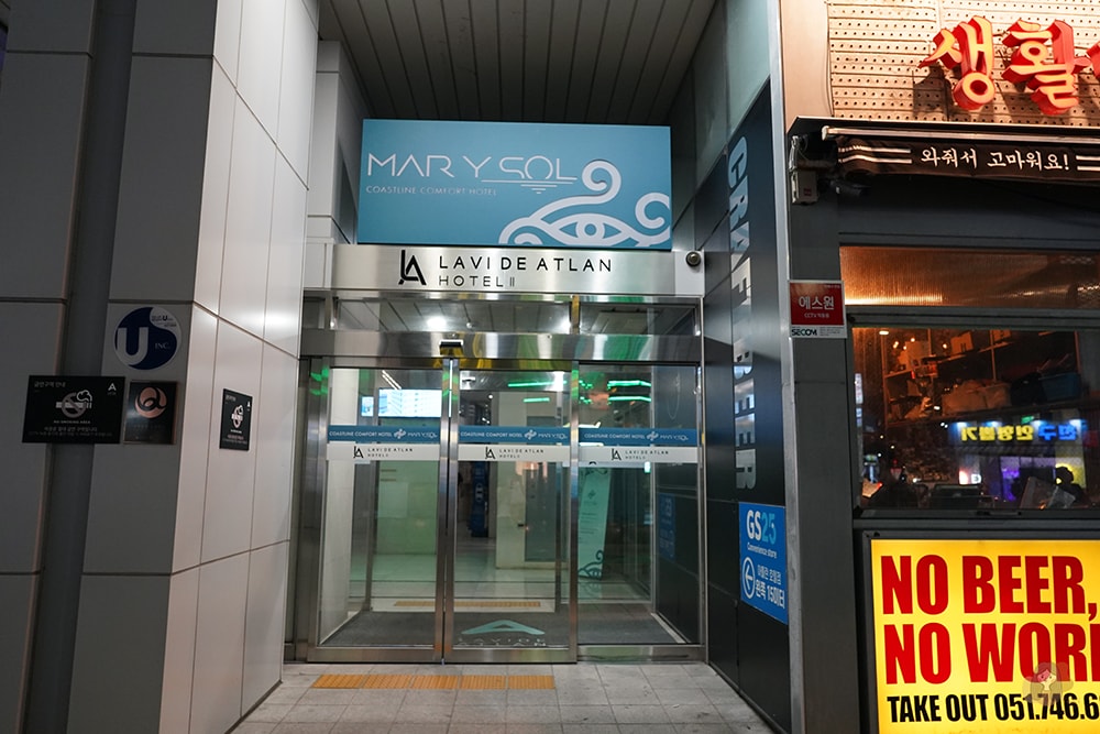 Busan-Lavi-De-Atlan-Hotel-Haeundae