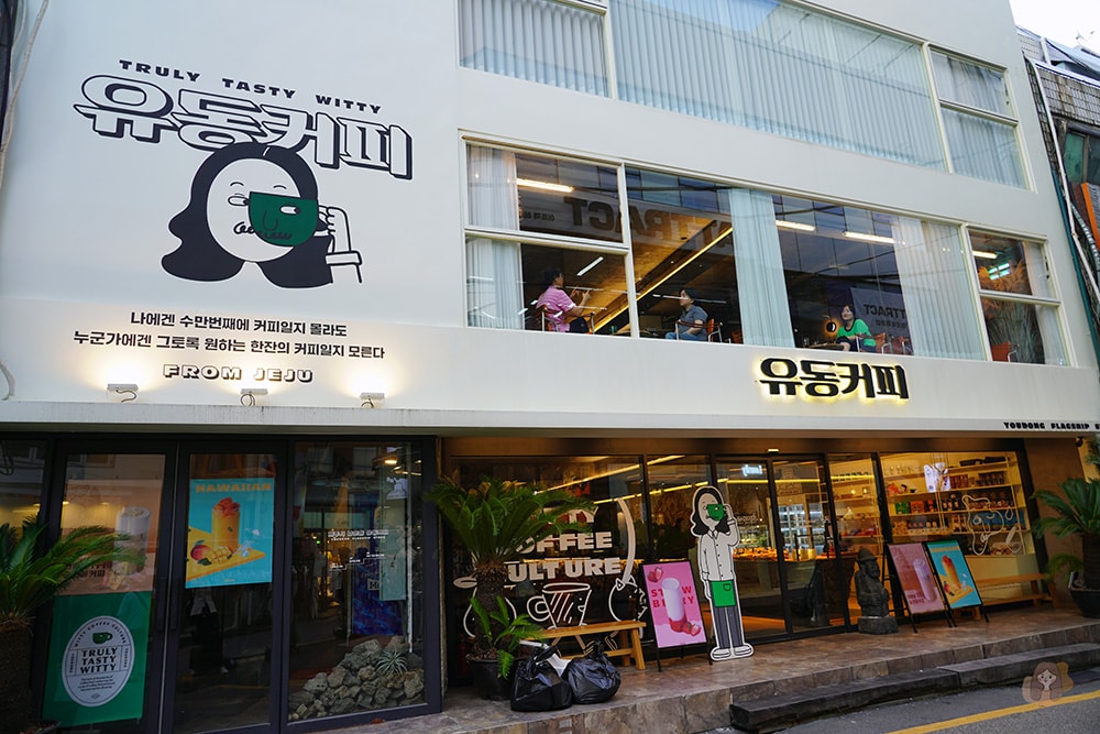 海雲台拉維德阿特蘭飯店 Busan-Lavi-De-Atlan-Hotel-Haeundae