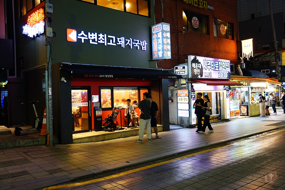 海雲台拉維德阿特蘭飯店 Busan-Lavi-De-Atlan-Hotel-Haeundae