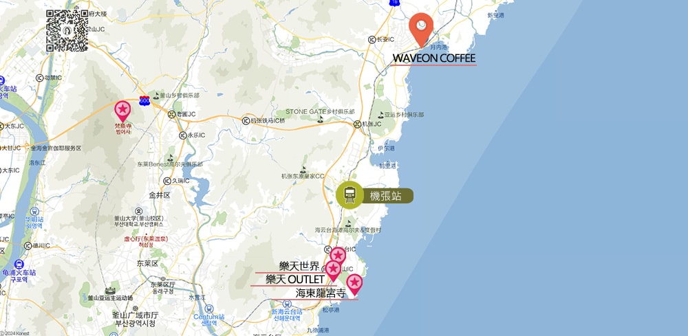 WAVEON-COFFEE-MAP