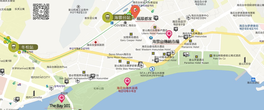 boksoondoga busan
