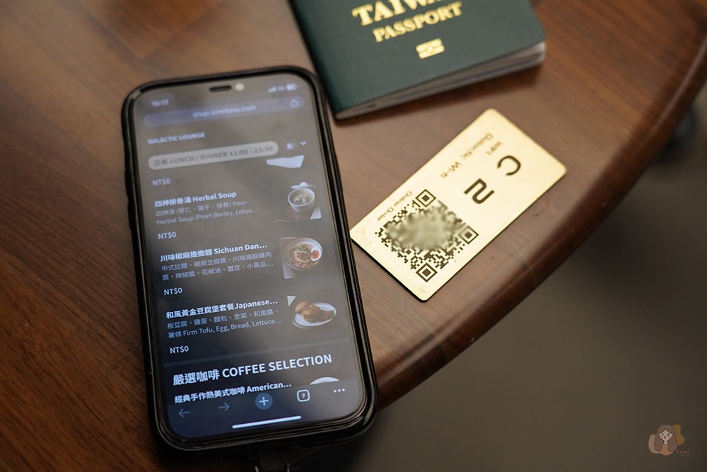 星宇航空貴賓室-Galactic-Lounge-桃園機場第二航廈 餐點