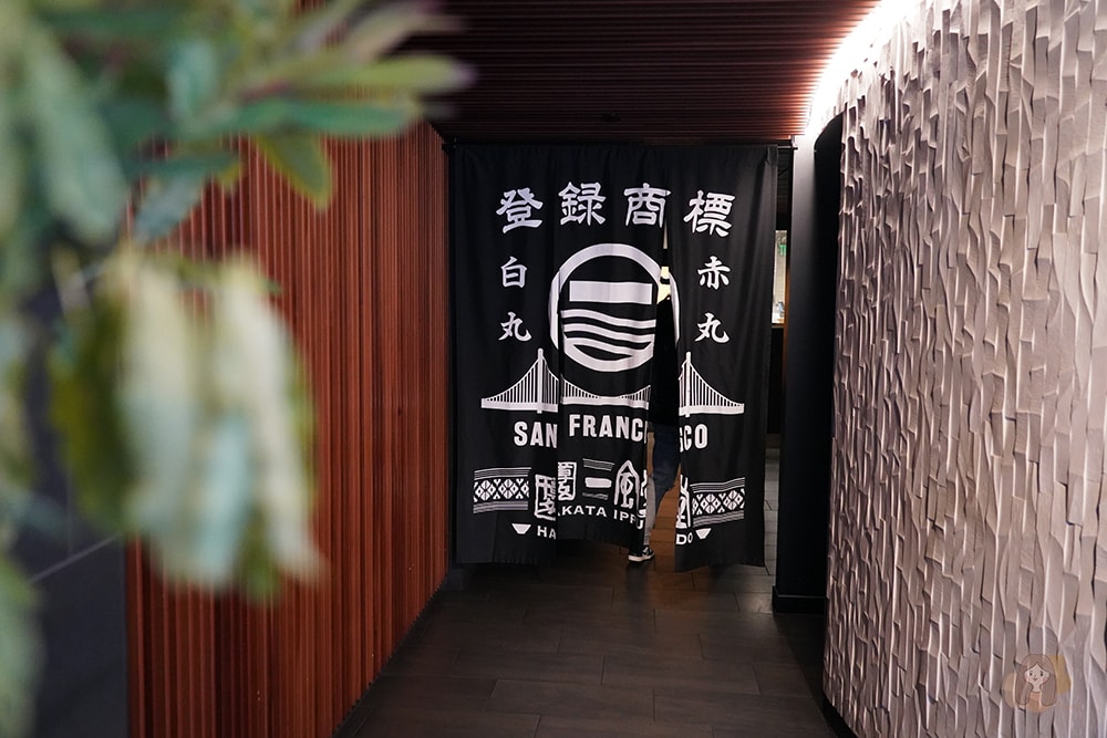 舊金山一風堂