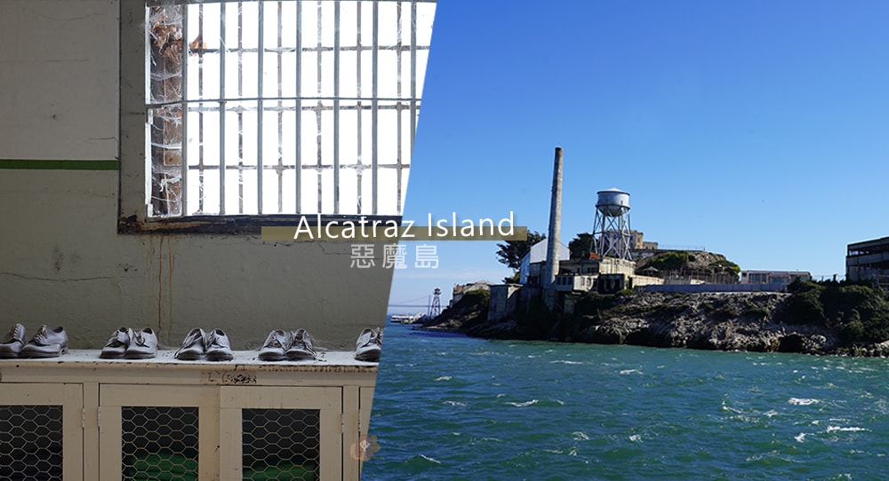 Alcatraz-Island-San-Francisco