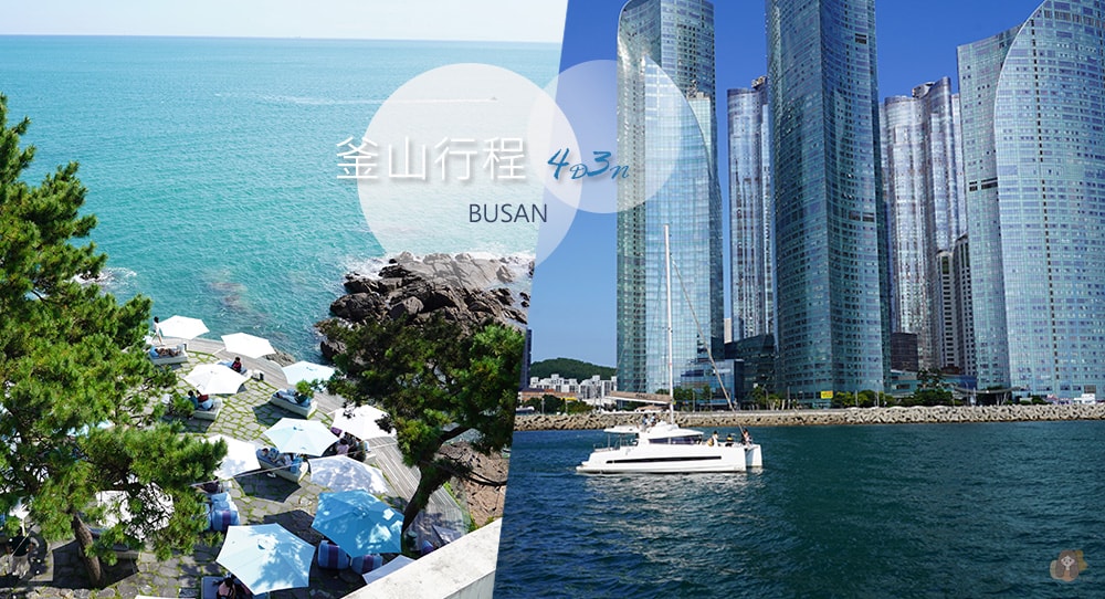 BUSAN-Tourism