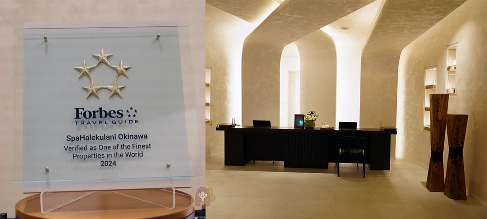 沖繩海麗客蘭尼度假村 Halekulani Okinawa,雙五星認証、夏威夷同款蘭花泳池,此生必住一次 - 第62張圖 Halekulani-Okinawa-沖繩海麗客蘭尼度假村 SPA