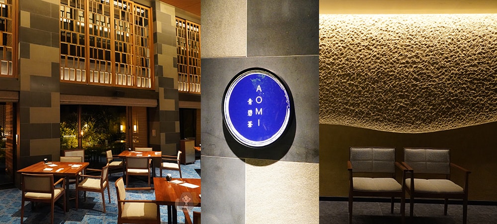 沖繩海麗客蘭尼度假村 Halekulani Okinawa,雙五星認証、夏威夷同款蘭花泳池,此生必住一次 - 第49張圖 Halekulani-Okinawa-沖繩海麗客蘭尼度假村