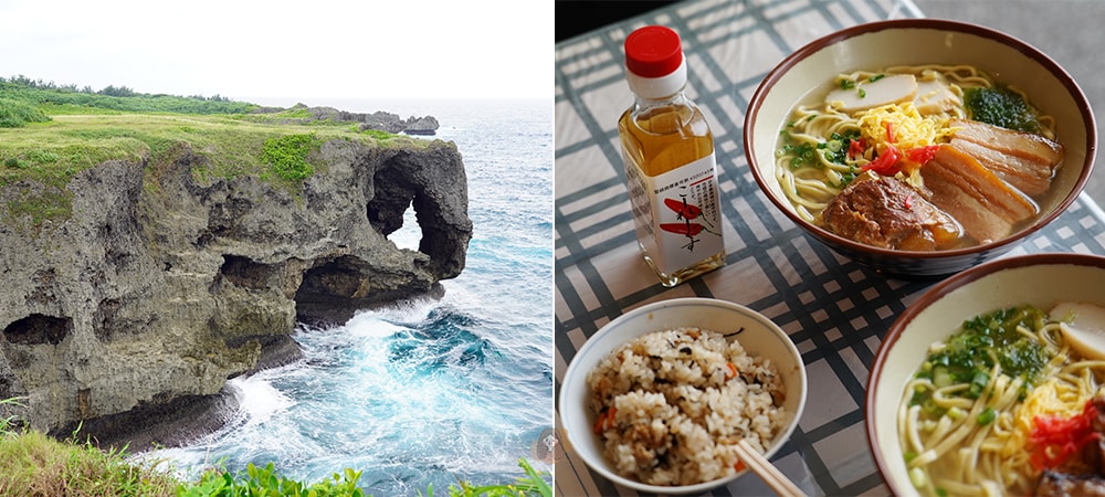 Halekulani-Okinawa-沖繩海麗客蘭尼度假村
