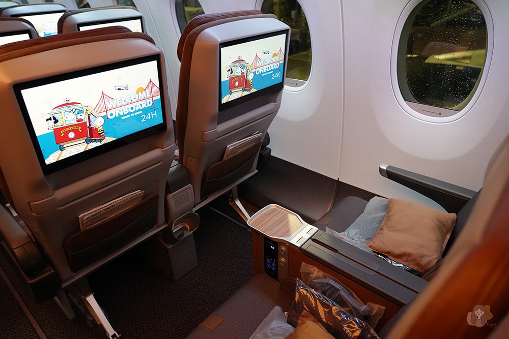星宇航空 STARLUX 台北-舊金山天天直飛,AIRBUS A350-900 豪經艙座位、餐點、過夜包完整開箱 - 第13張圖 STARLUX-星宇航空台北舊金山-TPE-SFO-豪經艙