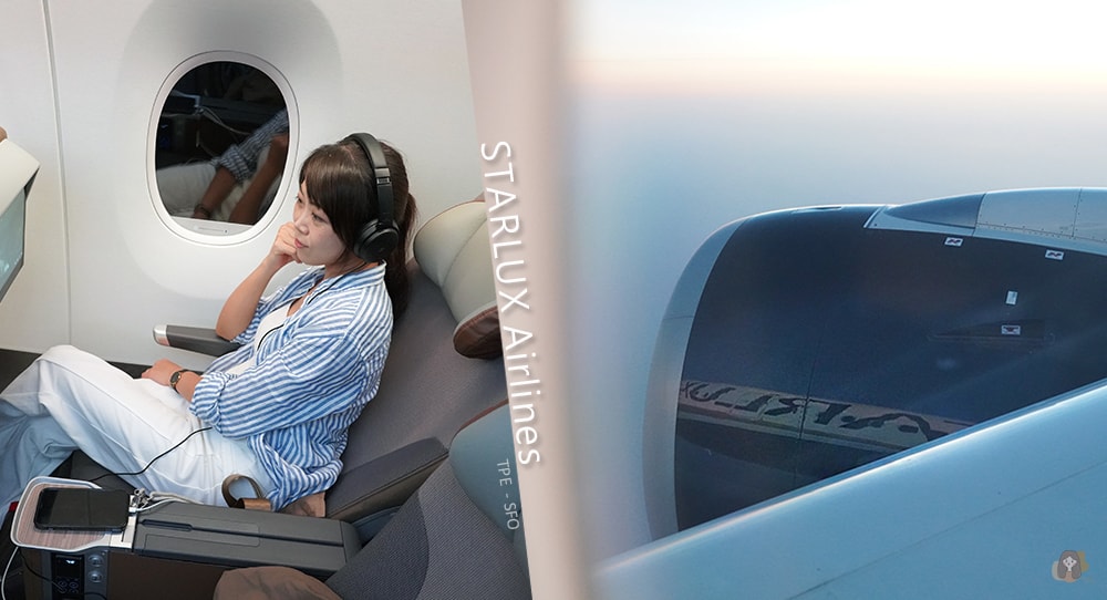 STARLUX-Airlines-TPE-SFO