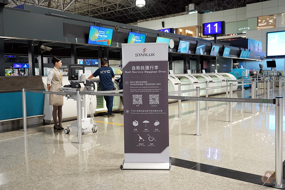 STARLUX-星宇航空台北舊金山-TPE-SFO-豪經艙