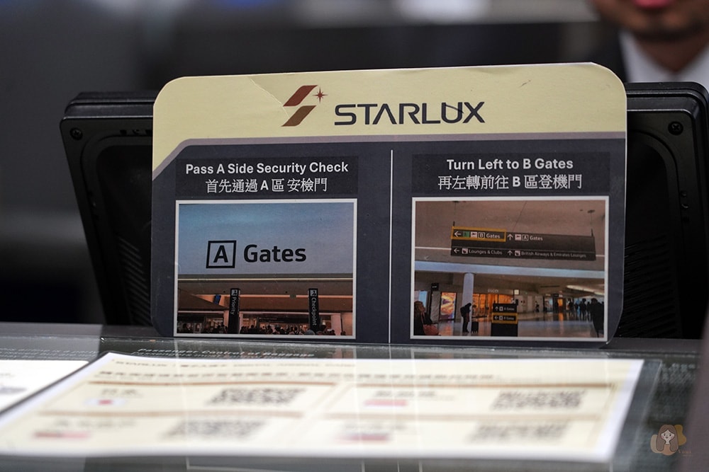 STARLUX-星宇航空台北舊金山-TPE-SFO-豪經艙