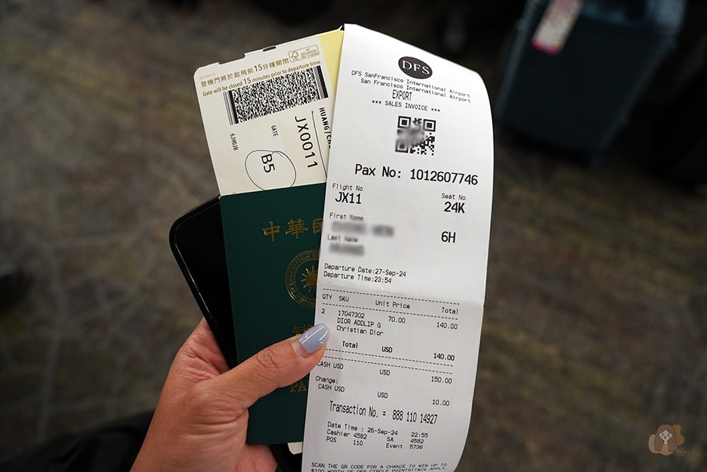 STARLUX-星宇航空台北舊金山-TPE-SFO-豪經艙