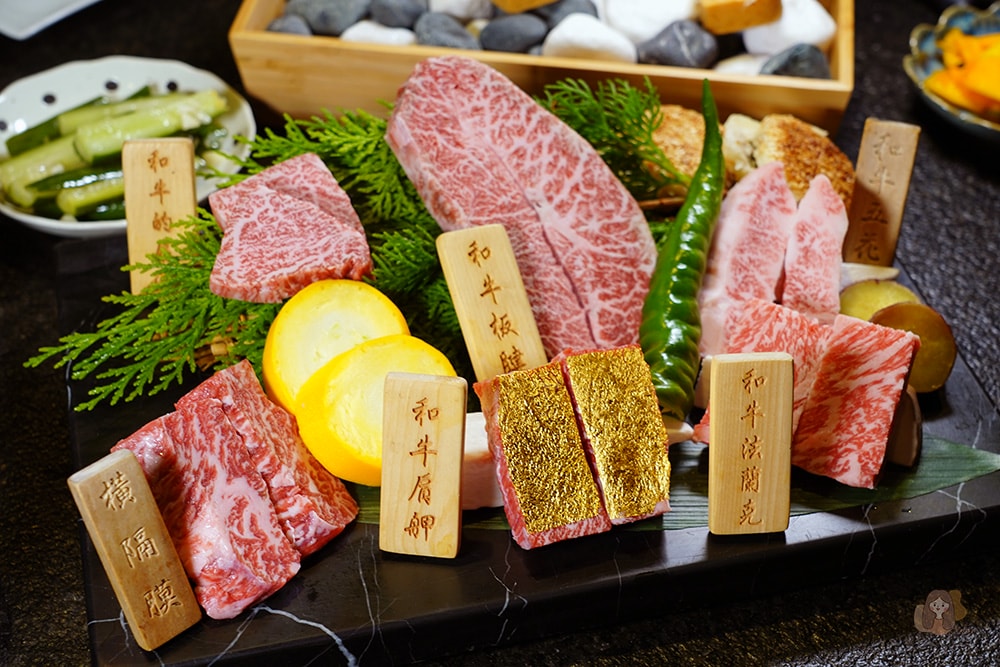 蘭亭燒肉