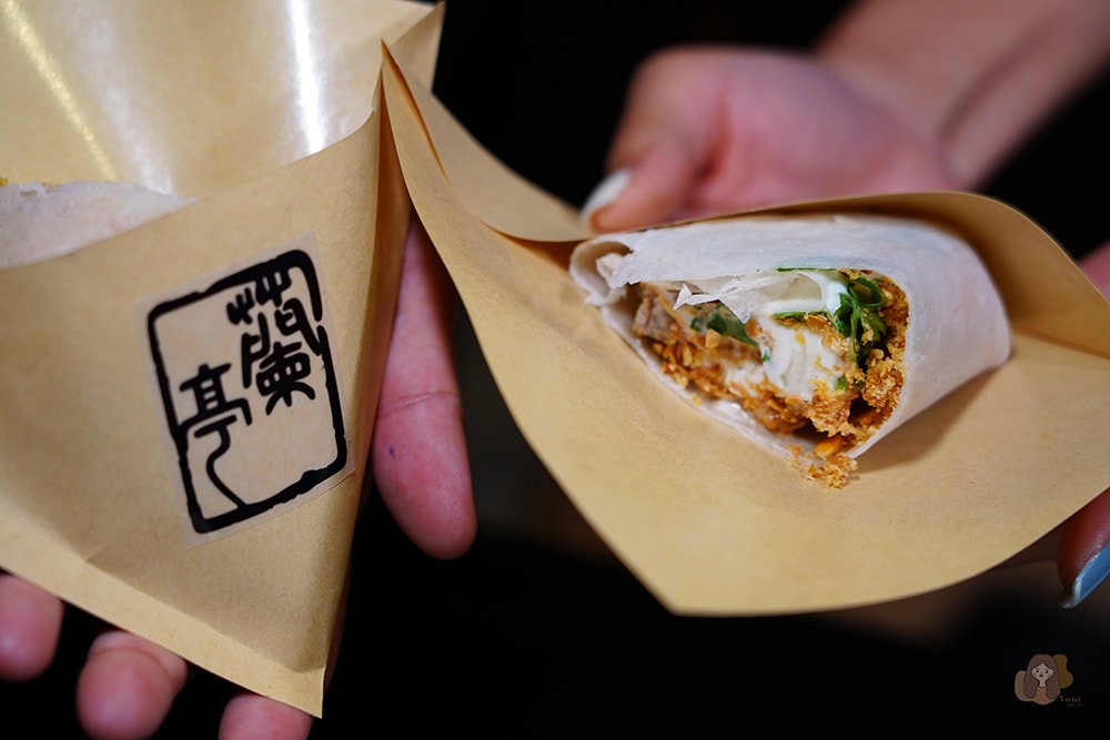 蘭亭燒肉