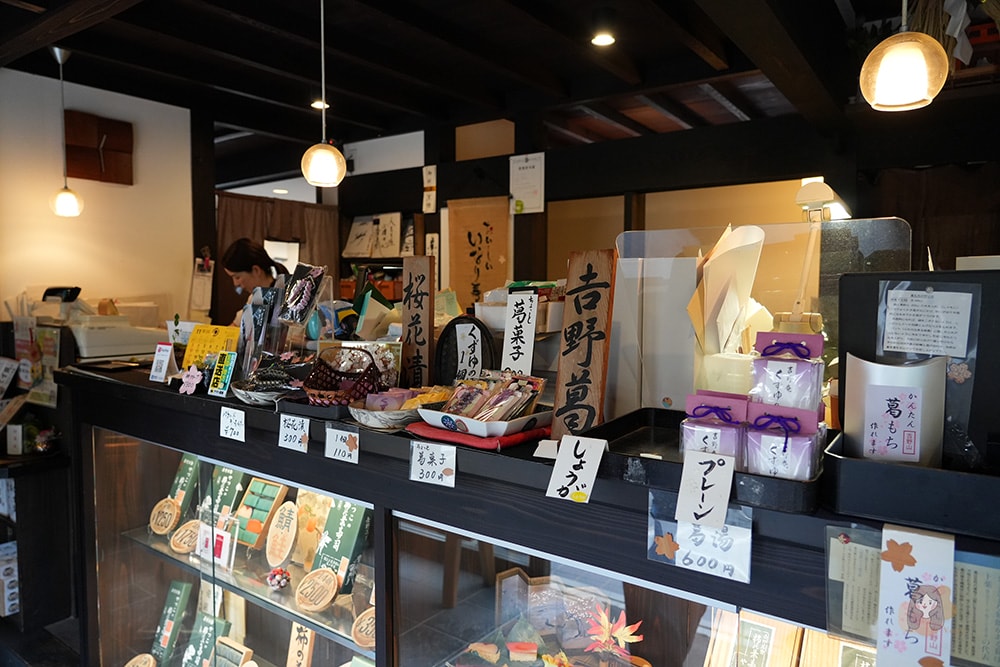 吉野山賞櫻賞楓必吃美食,藏王堂前柿葉壽司 やっこ (Yakko) 佐四季絕美景色 - 第7張圖 吉野山藏王堂前柿葉壽司-やっこ-Yakko