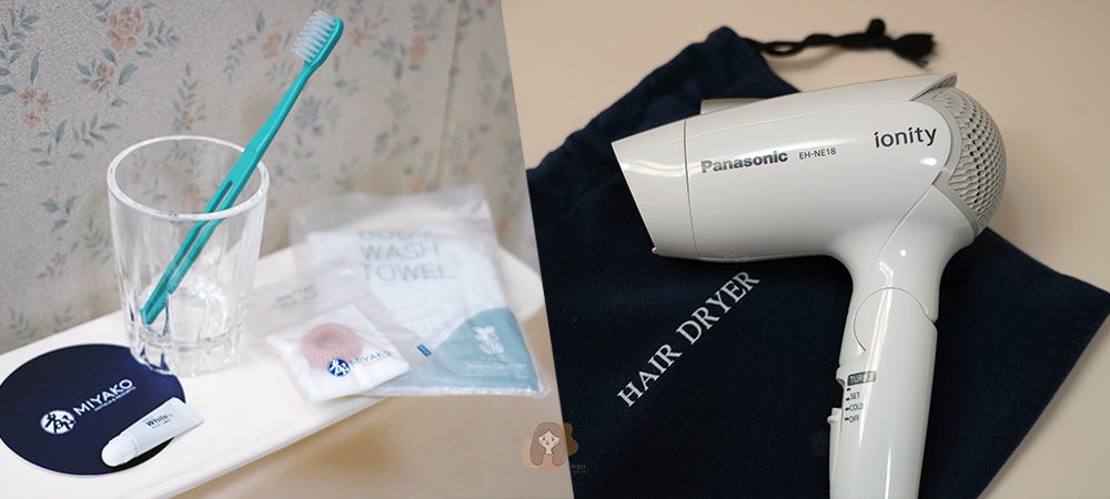 大阪天王寺-都城市酒店-MIYAKO-HOTELS-&-RESORTS