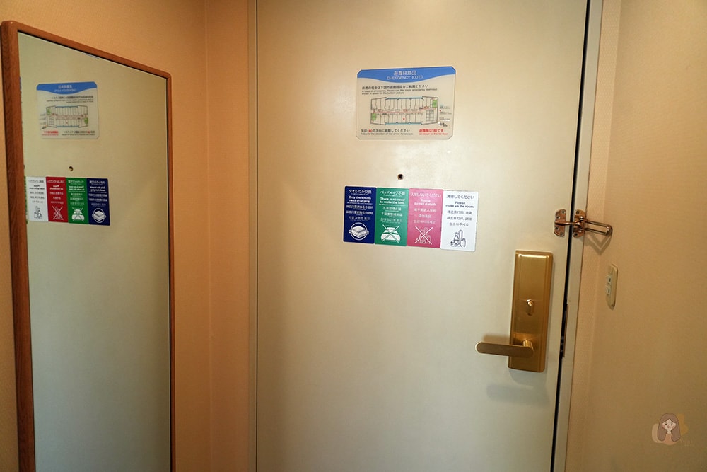 大阪天王寺-都城市酒店-MIYAKO-HOTELS-&-RESORTS