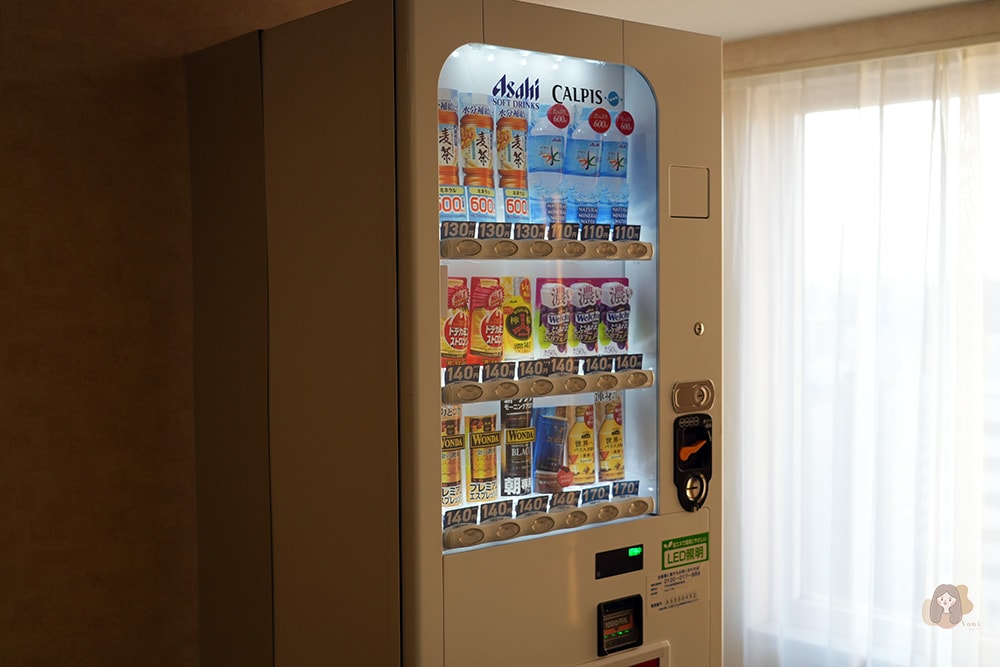 大阪天王寺-都城市酒店-MIYAKO-HOTELS-&-RESORTS